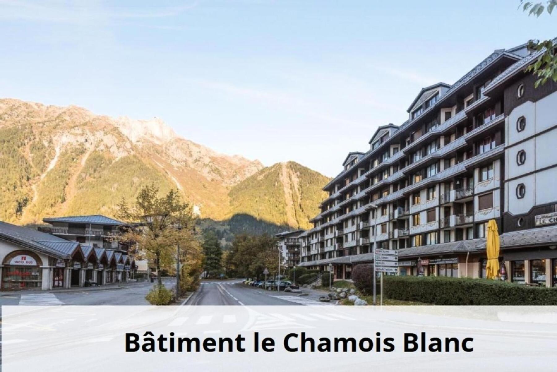 L'aiguille - Maeva - 2 Pieces 5 Personnes Confort Mae-2592 Apartamento